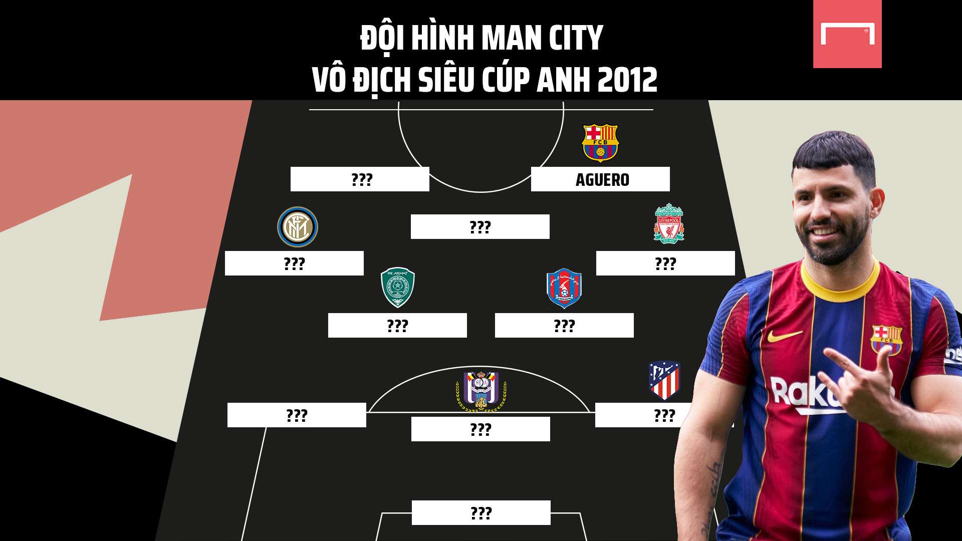 拼搏精神 拼搏精神