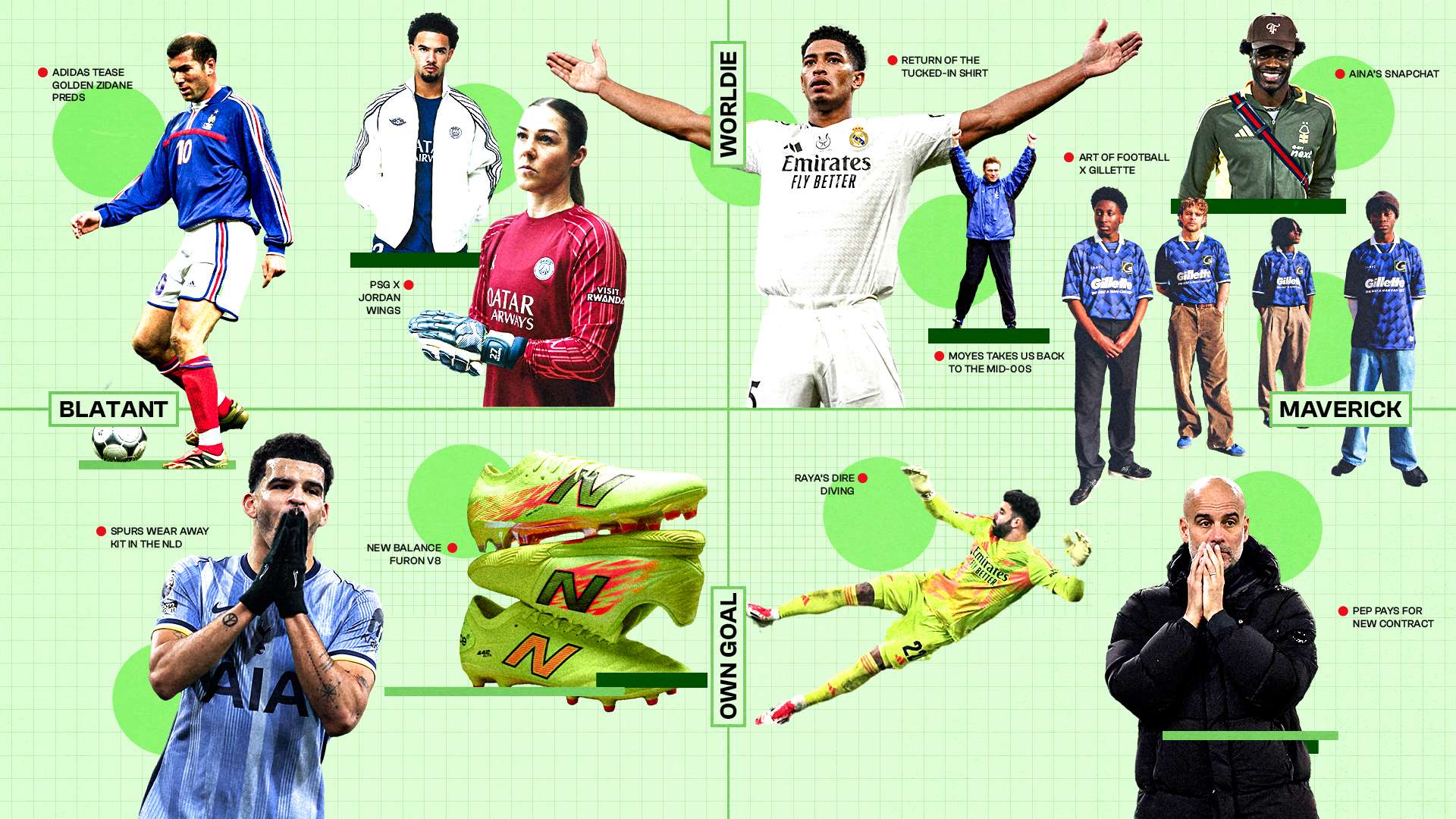 不仅为国家 不仅为国家