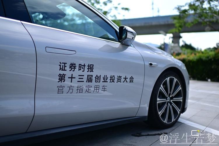 上市公司回馈投资者蔚然成风 上市公司回馈投资者蔚然成风