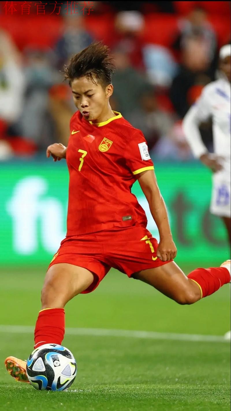 新华社:王霜首秀奉献世界波 “大巴黎”轻松赢下德比 新华社:王霜首秀奉献世界波 “大巴黎”轻松赢下德比